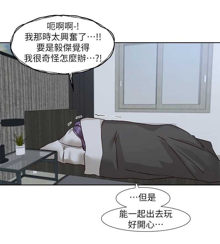 ѧ梵212Ԓ-ֻɫɫ?!