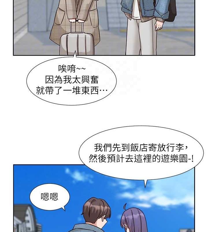ѧ梵212Ԓ-ֻɫɫ?!