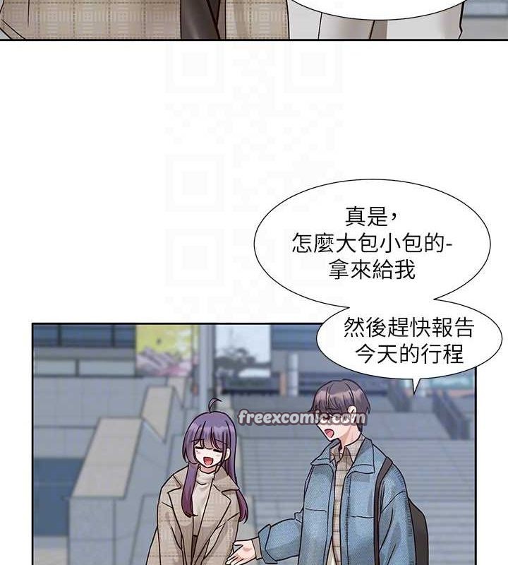 ѧ梵212Ԓ-ֻɫɫ?!