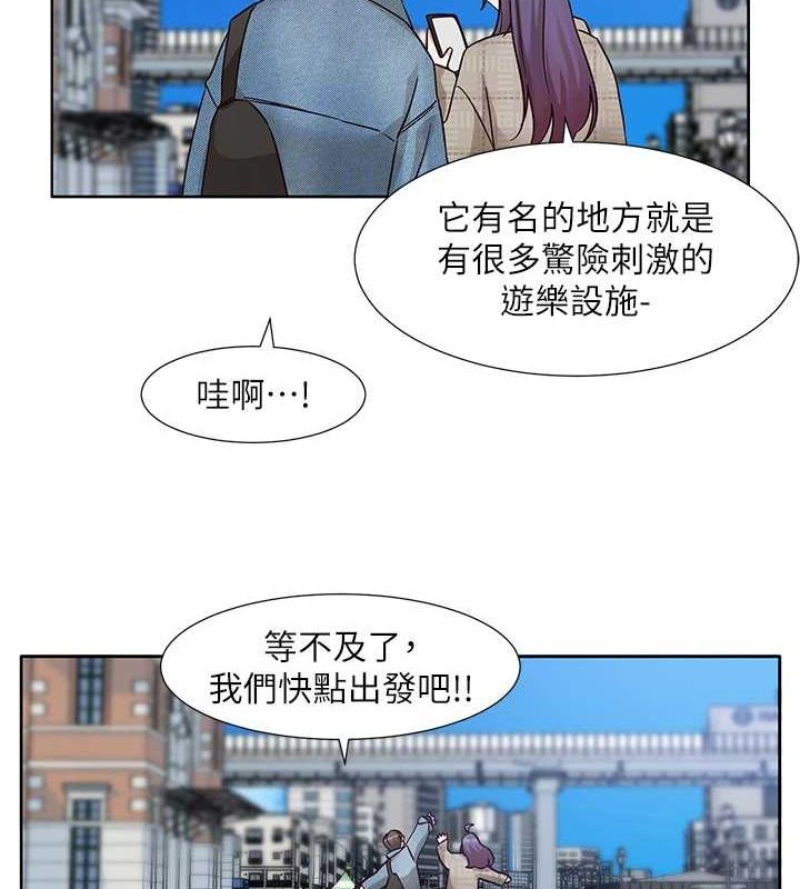 ѧ梵212Ԓ-ֻɫɫ?!