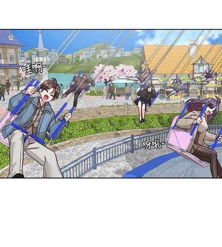 ѧ梵212Ԓ-ֻɫɫ?!