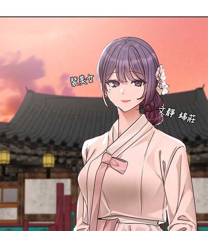 ѧ梵212Ԓ-ֻɫɫ?!