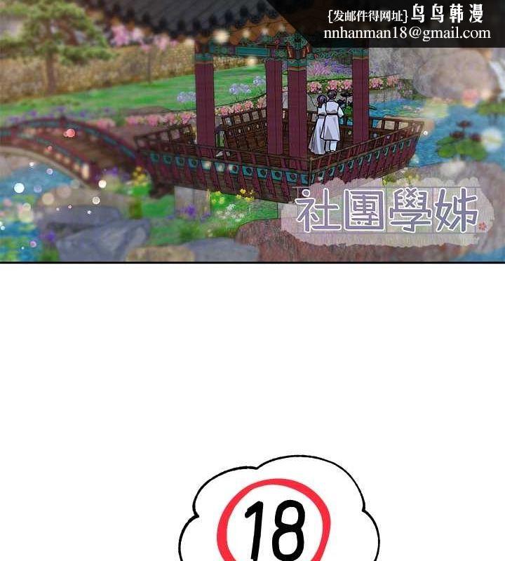ѧ梵212Ԓ-ֻɫɫ?!