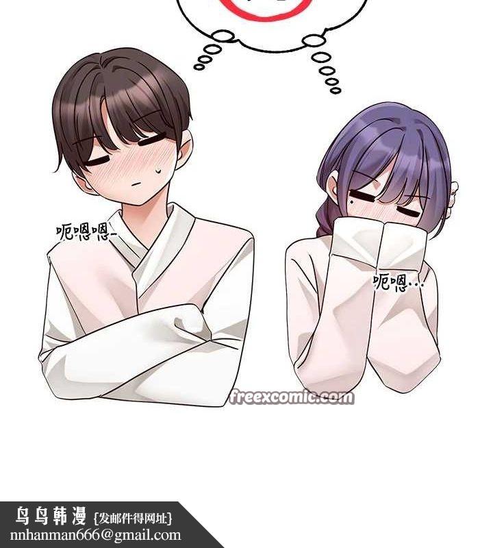 ѧ梵212Ԓ-ֻɫɫ?!