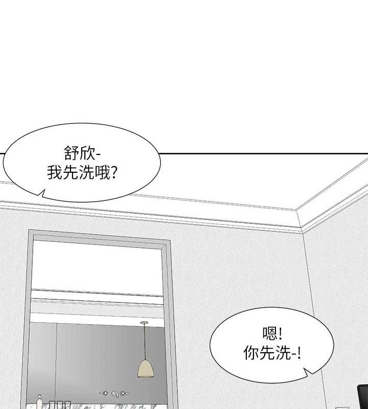 ѧ梵212Ԓ-ֻɫɫ?!