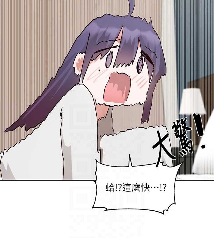 ѧ梵212Ԓ-ֻɫɫ?!