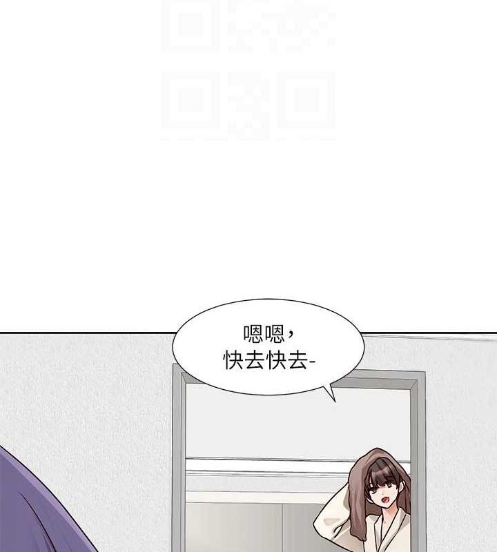 ѧ梵212Ԓ-ֻɫɫ?!