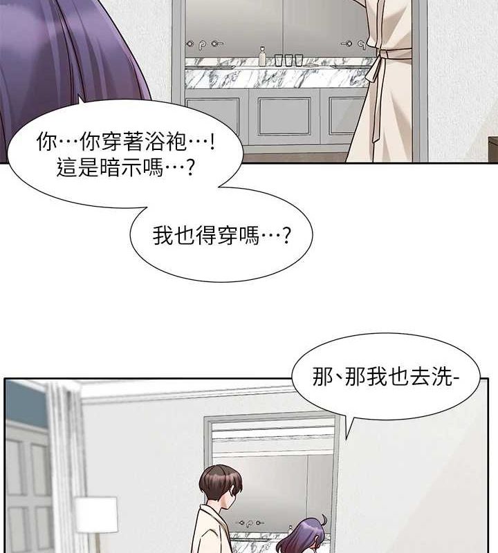 ѧ梵212Ԓ-ֻɫɫ?!