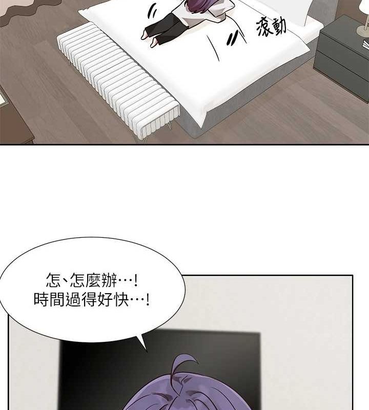 ѧ梵212Ԓ-ֻɫɫ?!