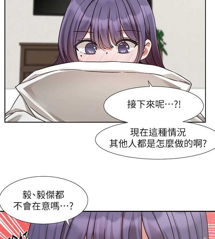 ѧ梵212Ԓ-ֻɫɫ?!
