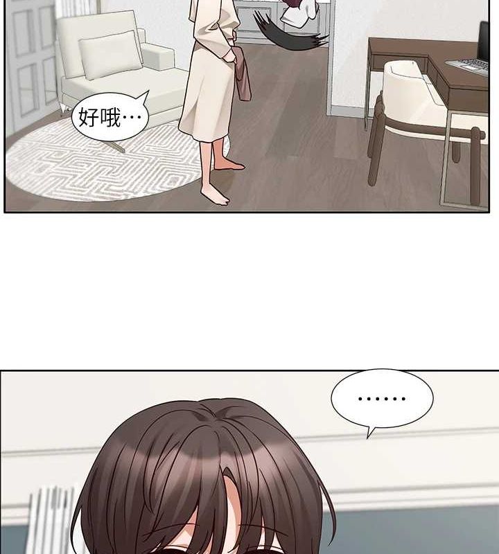 ѧ梵212Ԓ-ֻɫɫ?!