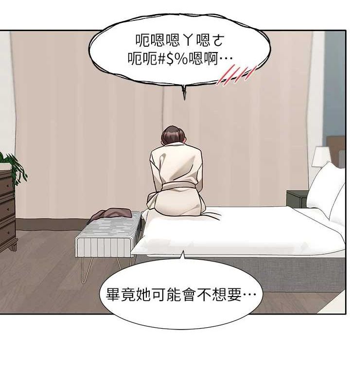 ѧ梵212Ԓ-ֻɫɫ?!