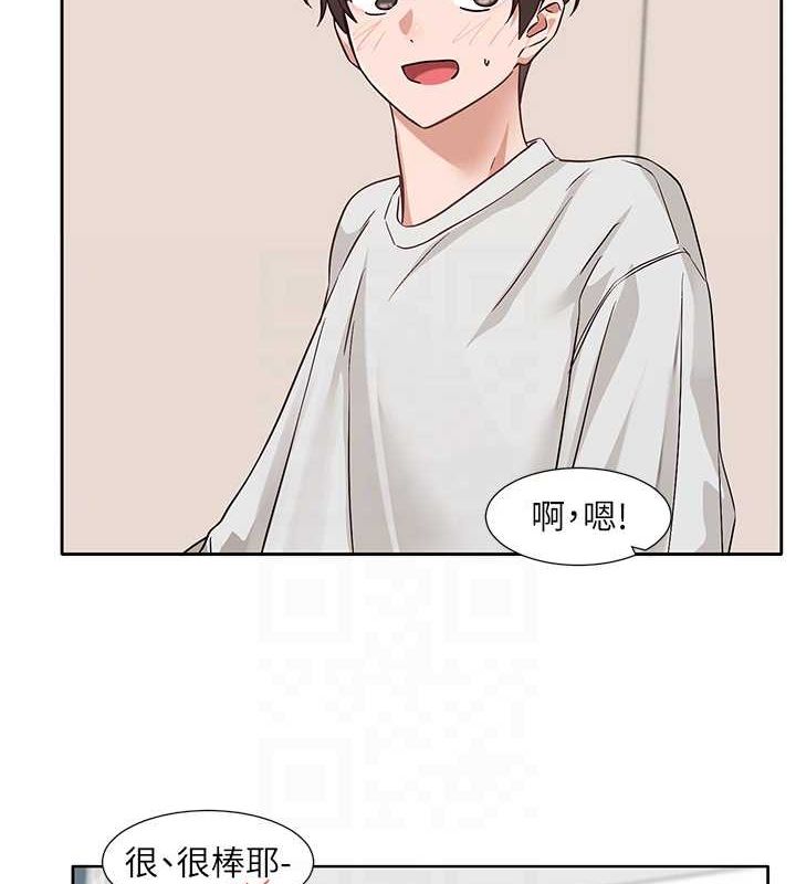 ѧ梵212Ԓ-ֻɫɫ?!
