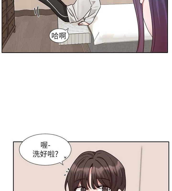ѧ梵212Ԓ-ֻɫɫ?!