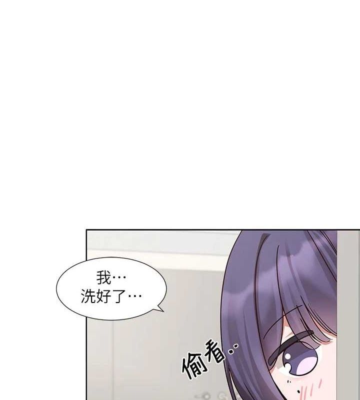 ѧ梵212Ԓ-ֻɫɫ?!