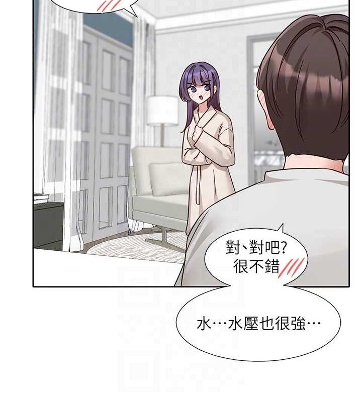 ѧ梵212Ԓ-ֻɫɫ?!