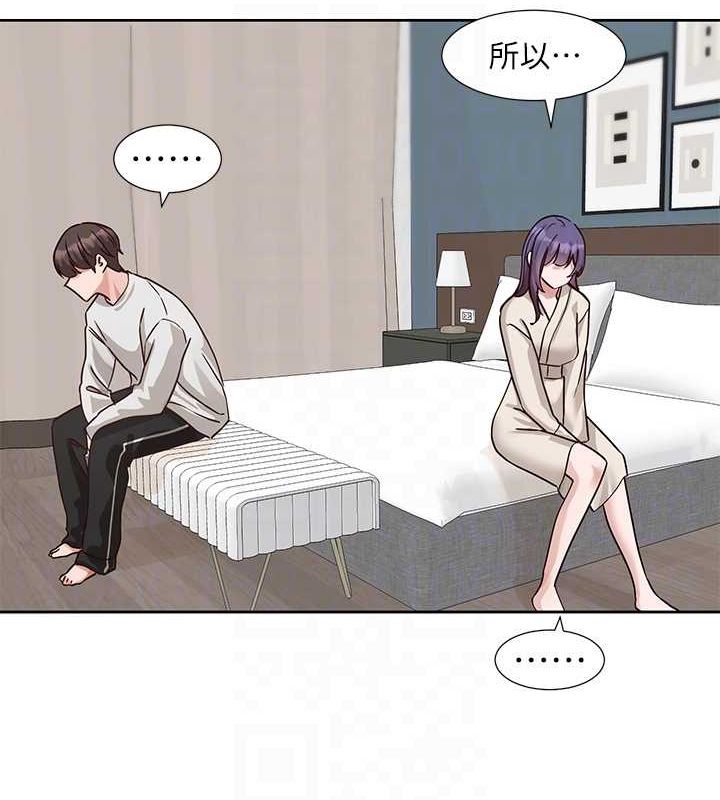 ѧ梵212Ԓ-ֻɫɫ?!