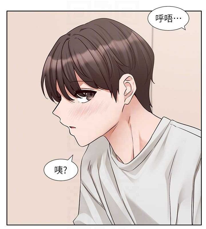 ѧ梵212Ԓ-ֻɫɫ?!
