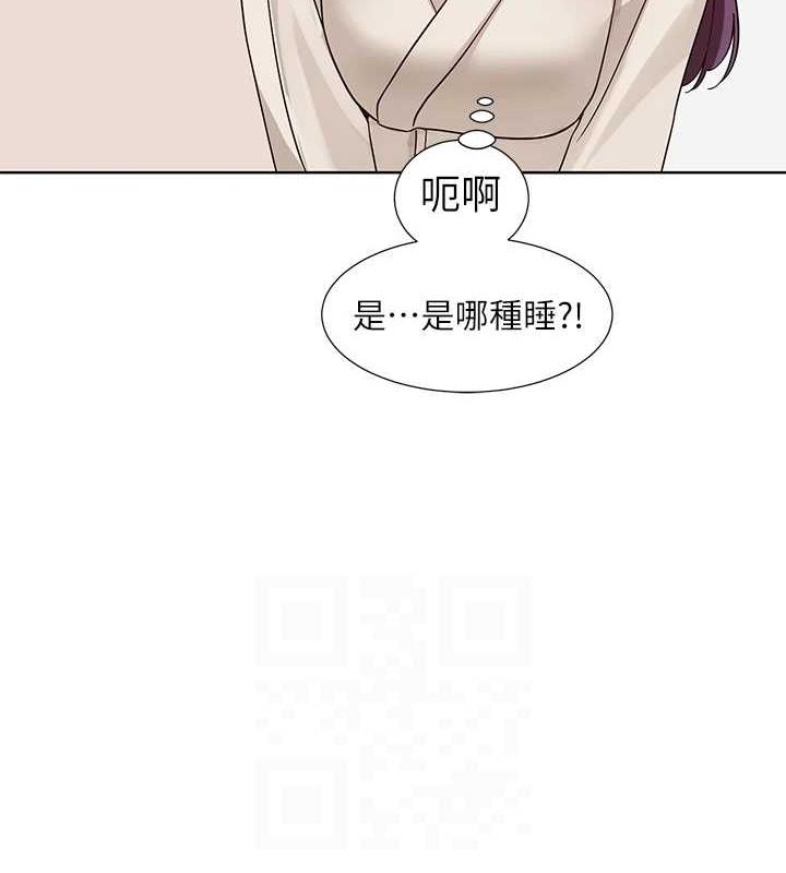 ѧ梵212Ԓ-ֻɫɫ?!