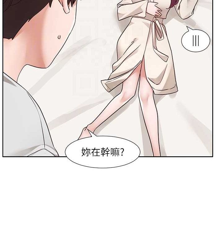 ѧ梵212Ԓ-ֻɫɫ?!