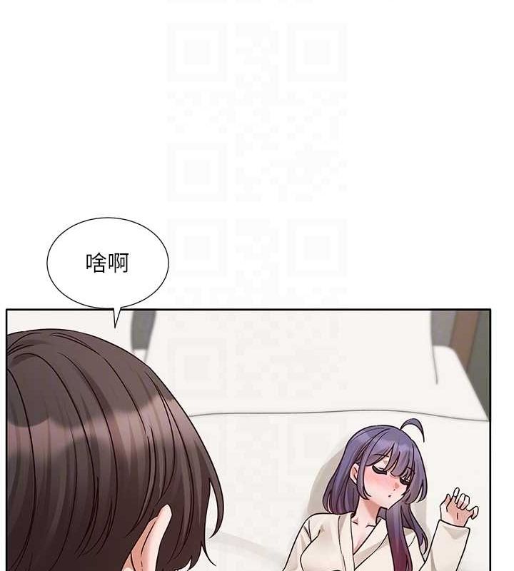 ѧ梵212Ԓ-ֻɫɫ?!