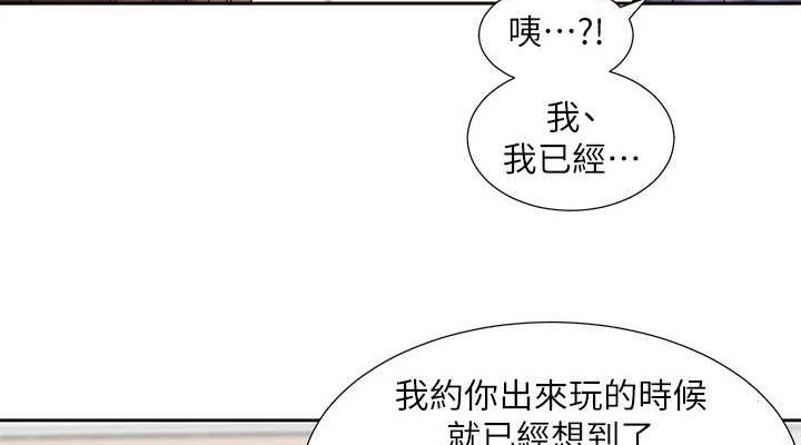 ѧ梵212Ԓ-ֻɫɫ?!