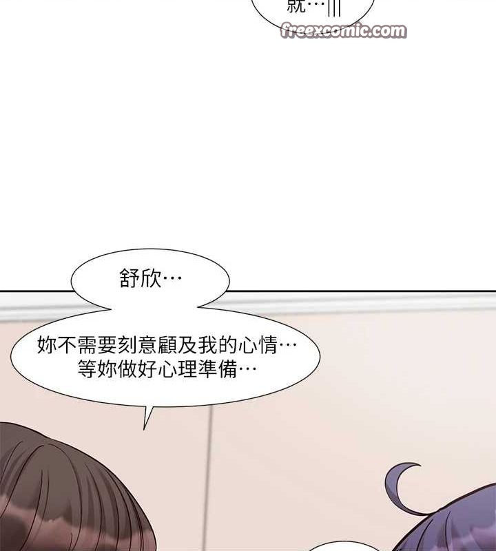 ѧ梵212Ԓ-ֻɫɫ?!