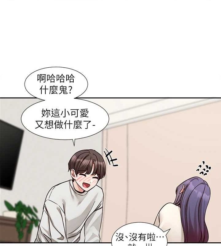 ѧ梵212Ԓ-ֻɫɫ?!