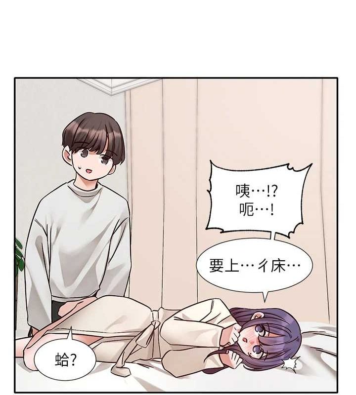 ѧ梵212Ԓ-ֻɫɫ?!
