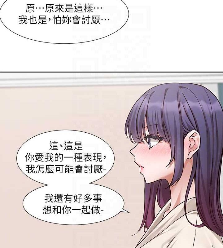 ѧ梵212Ԓ-ֻɫɫ?!