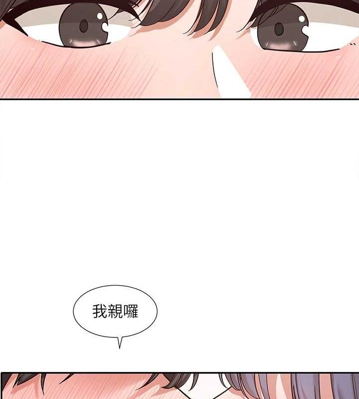 ѧ梵212Ԓ-ֻɫɫ?!