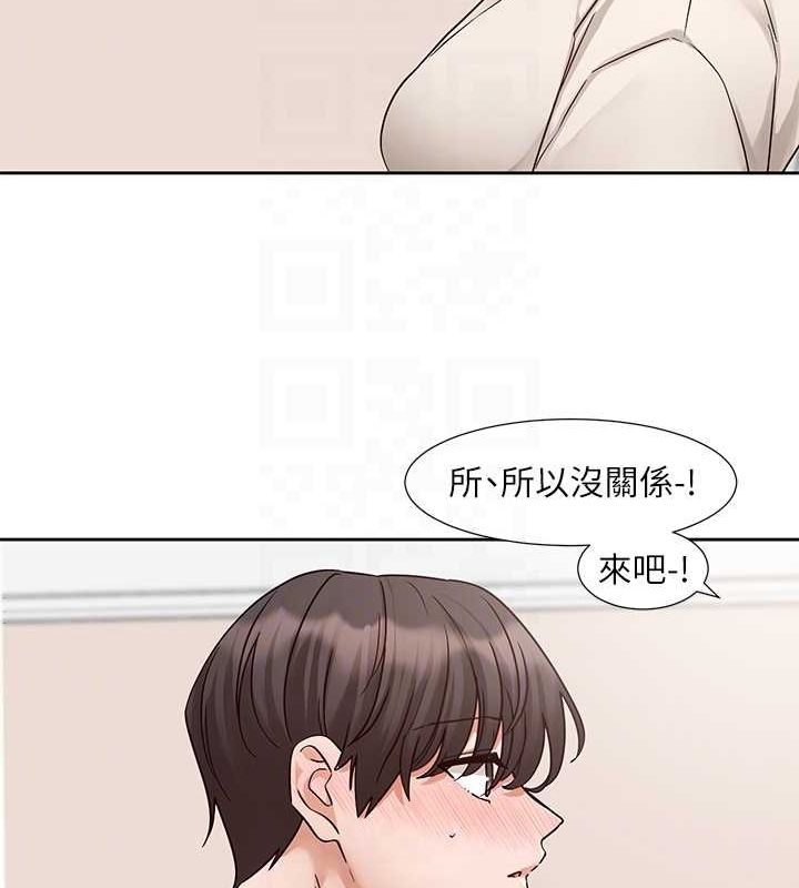 ѧ梵212Ԓ-ֻɫɫ?!
