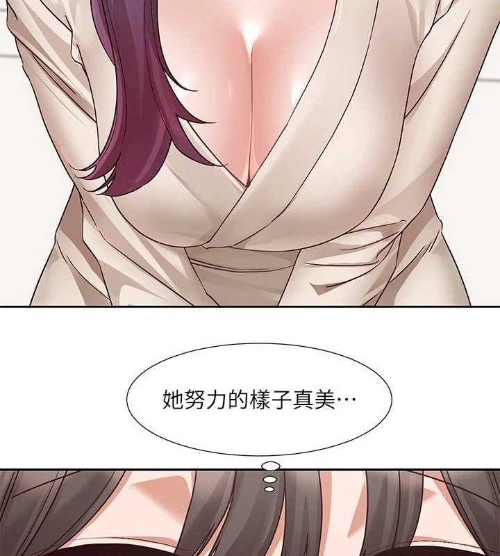 ѧ梵212Ԓ-ֻɫɫ?!