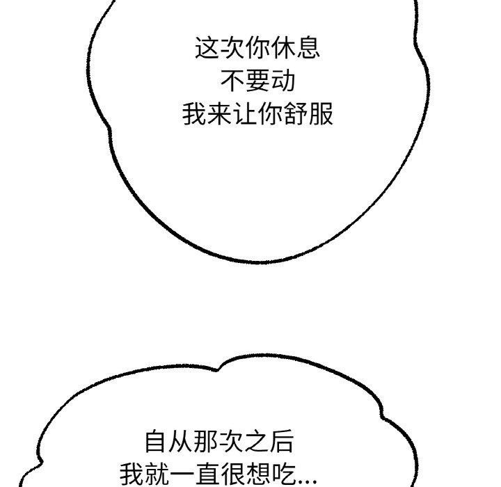 92.jpg