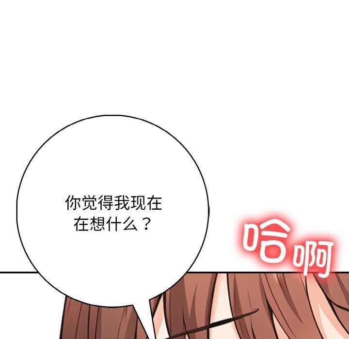139.jpg