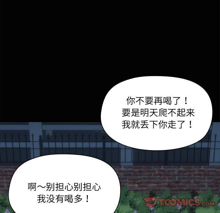 81.jpg