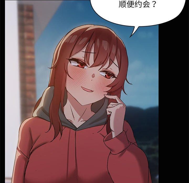 88.jpg