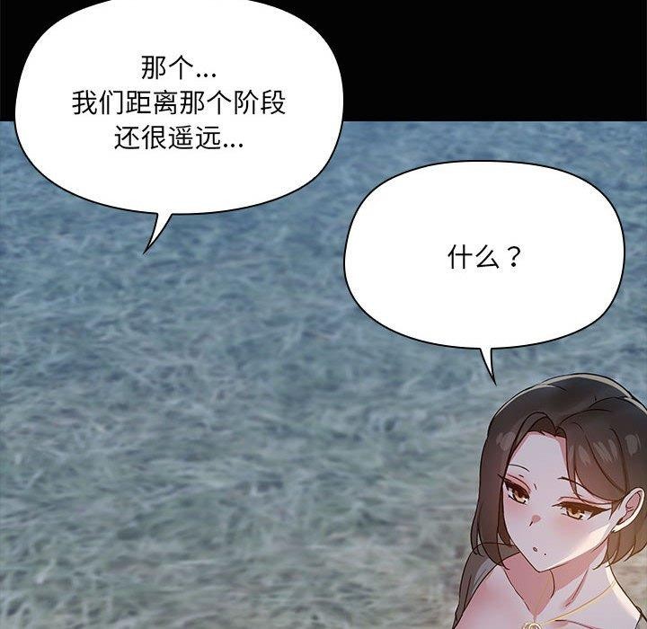98.jpg