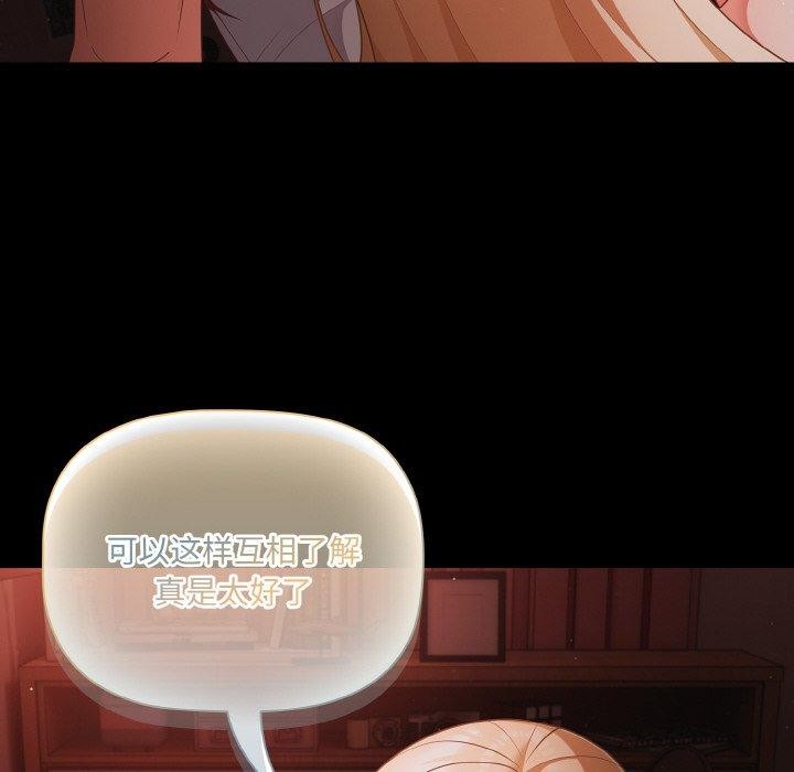 106.jpg