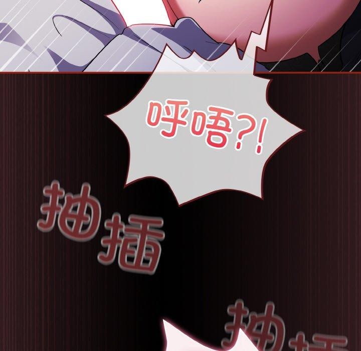 87.jpg