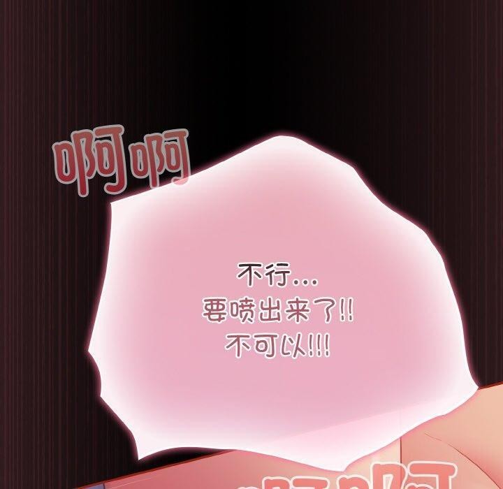 109.jpg