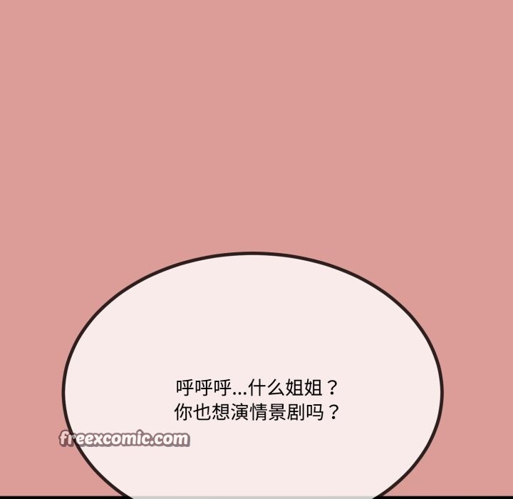 100.jpg