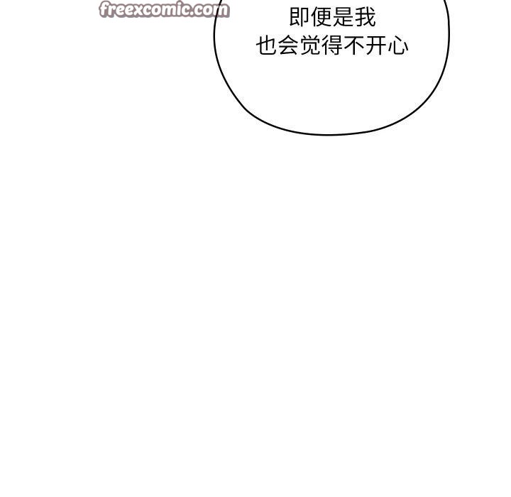87.jpg