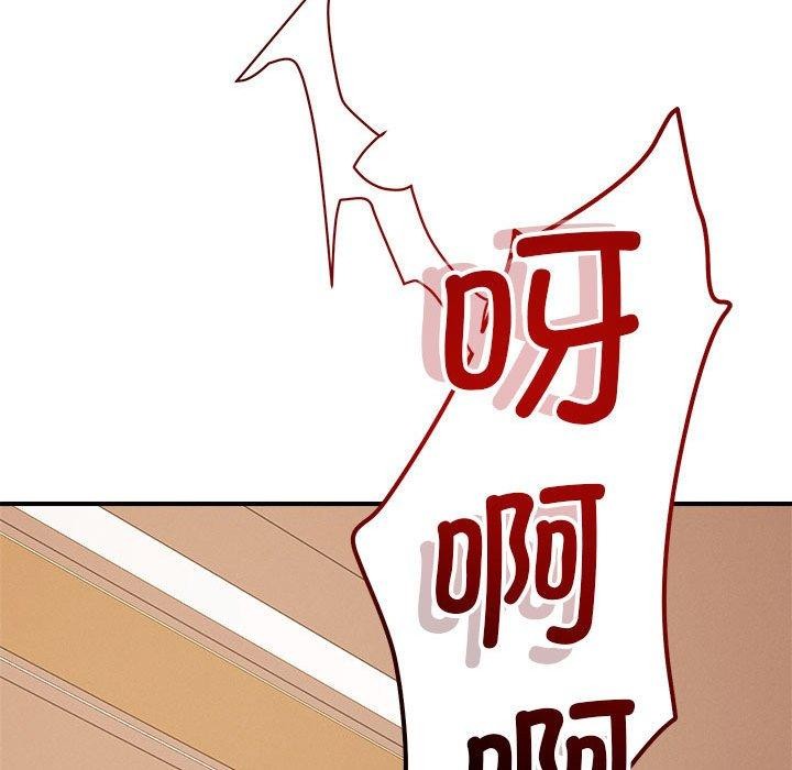 102.jpg