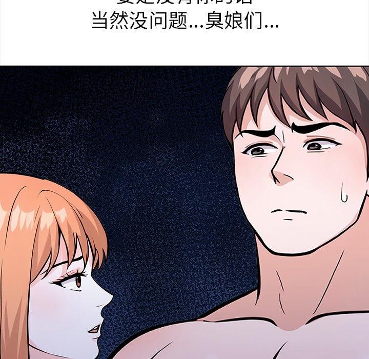67.jpg