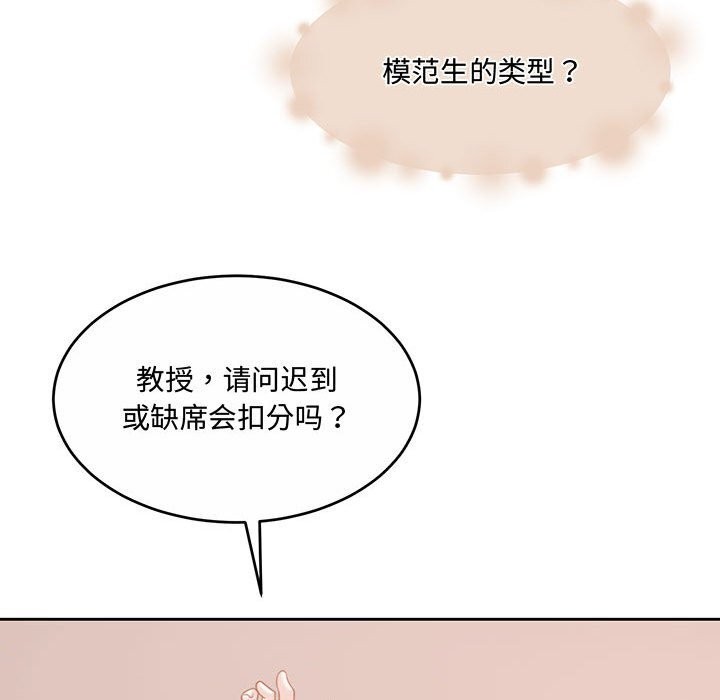 78.jpg