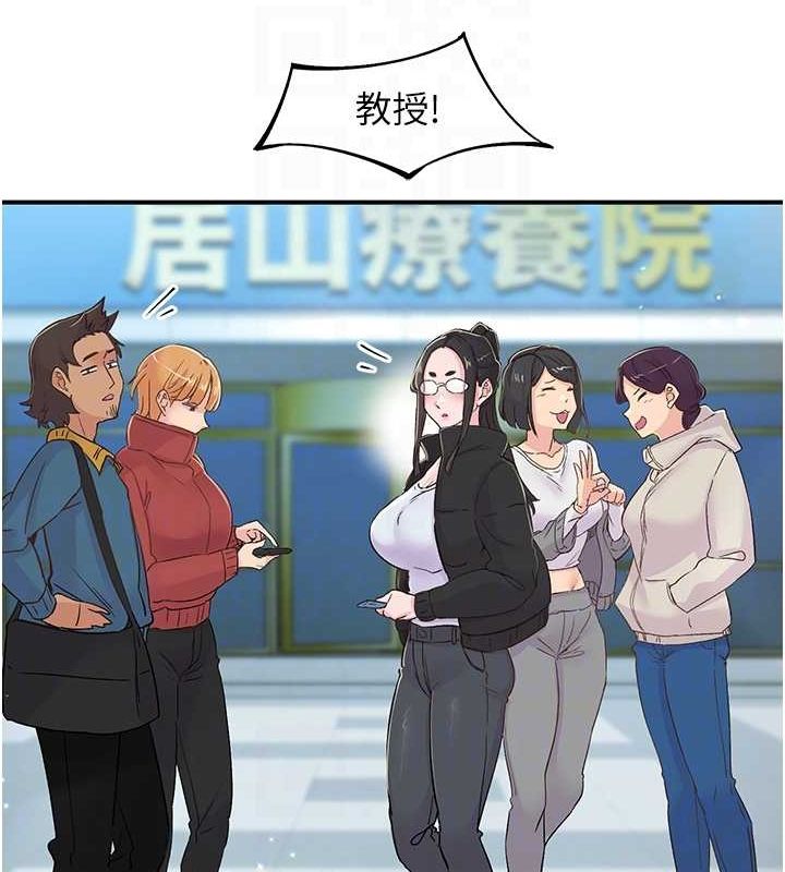 44.jpg