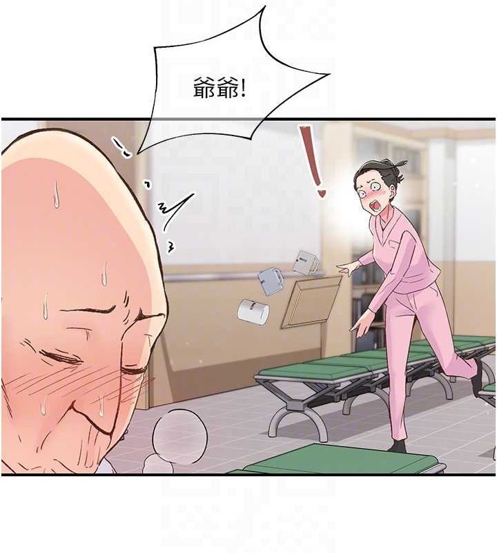 70.jpg