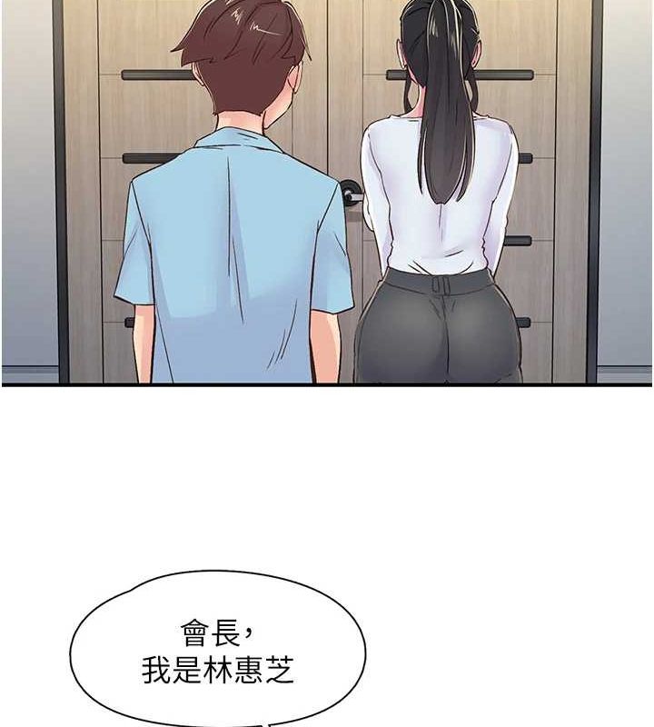 88.jpg
