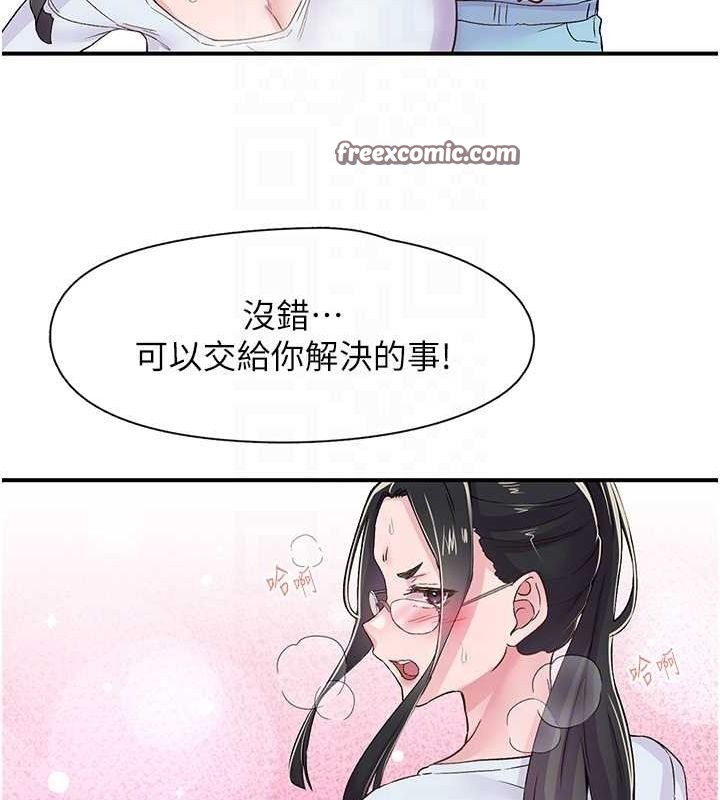 80.jpg